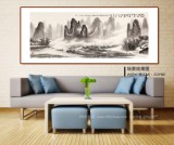 張慧仁 小六尺《江流舟行長(zhǎng)壽行》 廣西山水畫家協(xié)會(huì)常務(wù)理事