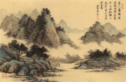 【已售】吳顯剛 四尺三開《云山圖》 貴州七星關(guān)美協(xié)主席