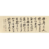 夏廣田 八尺對開《陶淵明飲酒詩》著名啟功體書法家（詢價）