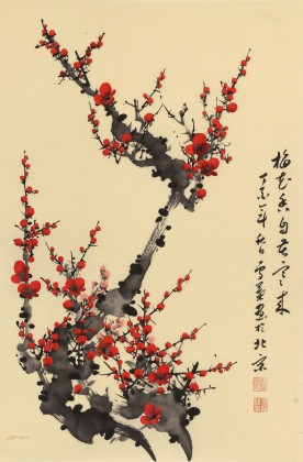 何華賢 四尺三開《梅花香自苦寒來》 潁淮書畫名家