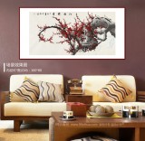 何華賢 四尺《紅梅報(bào)春》 潁淮書畫名家