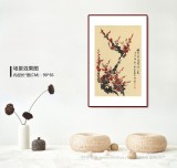 何華賢 四尺三開《梅花香自苦寒來》 潁淮書畫名家