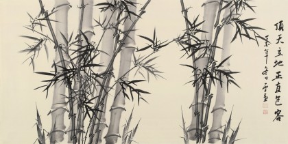 何華賢 四尺《頂天立地 正直包容》  潁淮書畫名家