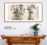 何華賢 四尺《頂天立地 正直包容》  潁淮書畫名家