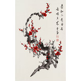 【已售】何華賢 四尺三開《為有暗香來(lái)》 潁淮書畫名家