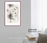 【已售】何華賢 四尺三開《直上云霄》 皖北著名書畫家