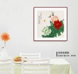 凌雪 四尺斗方《花開(kāi)富貴》 北京美協(xié)會(huì)員