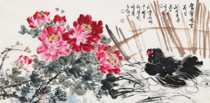 曲逸之 四尺《富貴大吉》 河南省著名花鳥畫家