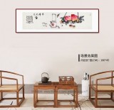 【已售】曲逸之 四尺對開《茶禪同味》 河南省著名花鳥畫家