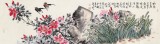 曲逸之 六尺對開《春思》 河南省著名花鳥畫家
