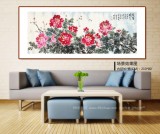 曲逸之 小六尺《天香圖》 河南省著名花鳥(niǎo)畫家