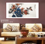 【已售】朱祖義 四尺《清秋嘉果》 中國老子書畫院副院長