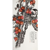 【已售】朱祖義 四尺《金秋碩果豐》 中國老子書畫院副院長