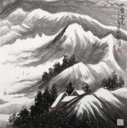 王永剛 四尺斗方《北國(guó)風(fēng)光》 國(guó)家一級(jí)美術(shù)師