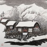 【已售】王永剛 四尺斗方《家園》 國家一級美術師（詢價）