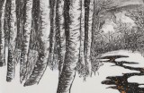王永剛 四尺斗方《雪原深處》 國家一級美術(shù)師