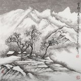 王永剛 四尺斗方《雪邨小景》 國(guó)家一級(jí)美術(shù)師（詢價(jià)）