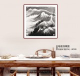 王永剛 四尺斗方《北國(guó)風(fēng)光》 國(guó)家一級(jí)美術(shù)師