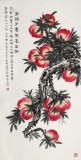 【已售】朱祖義 四尺荷花圖《多福多壽德高吉祥》 中國老子書畫院副院長