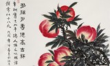 【已售】朱祖義 四尺荷花圖《多福多壽德高吉祥》 中國(guó)老子書(shū)畫(huà)院副院長(zhǎng)