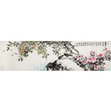 曲逸之 六尺對(duì)開(kāi)《枝翠含丹》 河南省著名花鳥(niǎo)畫家