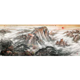 【已售可定制】李碧峰 小八尺《旭日東升》 中國書畫家協(xié)會理事