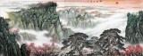 李碧峰 大丈二《壯麗山河》 中國(guó)書畫家協(xié)會(huì)理事