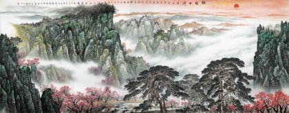 李碧峰 大丈二《壯麗山河》 中國(guó)書畫家協(xié)會(huì)理事