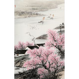 【已售】劉金河 作品《春訊》中國美術(shù)家協(xié)會會員