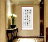 【已售】夏廣田 四尺書(shū)法《千里之行始于足下》著名啟功體書(shū)法家（詢價(jià)）