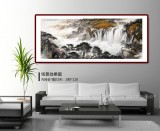 李碧峰 小八尺《源遠流長》 中國書畫家協(xié)會理事