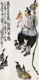 【已售】王永剛 禪意人物《酒醉成仙》 國家一級美術(shù)師（詢價）