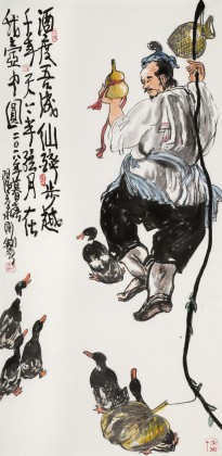 【已售】王永剛 禪意人物《酒醉成仙》 國家一級美術(shù)師（詢價）