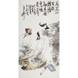 王永剛 哲理水墨《袖手無言味最長》國家一級美術(shù)師(詢價)