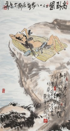 【已售】王永剛 禪意水墨《高臥圖》 國家一級美術師（詢價）