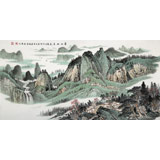 【已售】廖崧越 四尺《家山四月天》 廣西桂林美協(xié)會(huì)員