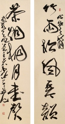 【已售】孫中伏 四尺對(duì)聯(lián)《竹雨松風(fēng)琴韻 茶煙梧月書(shū)聲》 中書(shū)協(xié)會(huì)員