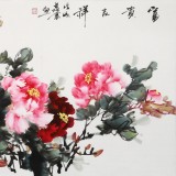 【已售】程勇亮 四尺《富貴吉祥》河南省美協(xié)會(huì)員