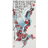 【已售】王永剛 三尺《詠梅》 78歲國家一級美術(shù)師（詢價）