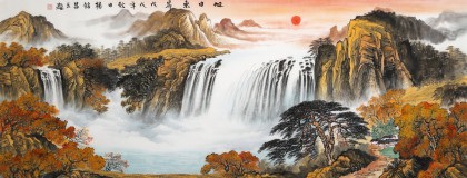 【已售】楊銘昌 小六尺《旭日東升》 安徽山水畫研究協(xié)會(huì)理事