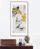 孫海峰 三尺《游龍迎春》 安徽省美協(xié)會(huì)員