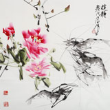 孫海峰 四尺斗方《游龍》 安徽省美協(xié)會員