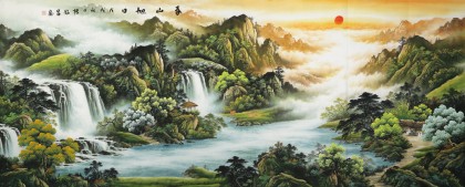 【已售】楊銘昌 小八尺《春山旭日》 安徽山水畫研究協(xié)會理事