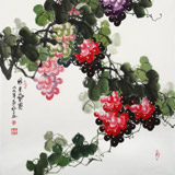 【已售】黃藝四尺斗方葡萄畫《碩果累累》