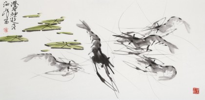 孫海峰 三尺《澄碧神游》 安徽省美協(xié)會員