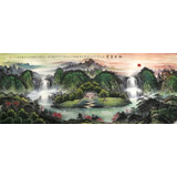 王友金 小八尺《旭日東升》財源滾滾 左右逢源