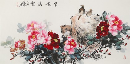 程勇亮 四尺《富貴滿堂》 河南省美協(xié)會員