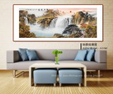 【已售】楊銘昌 小六尺《旭日東升》 安徽山水畫研究協(xié)會理事