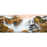 【已售】楊銘昌 小六尺《福地安居圖》 安徽山水畫研究協(xié)會(huì)理事