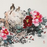 程勇亮 四尺《富貴滿堂》 河南省美協(xié)會員